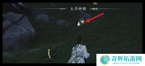 燕云十六声清河特殊蹊跷在哪