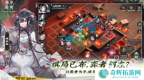 有趣的二次元手游推荐 2025必玩的二次元游戏大全