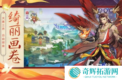 好玩的轮回手游推荐 2025耐玩的轮回游戏排行