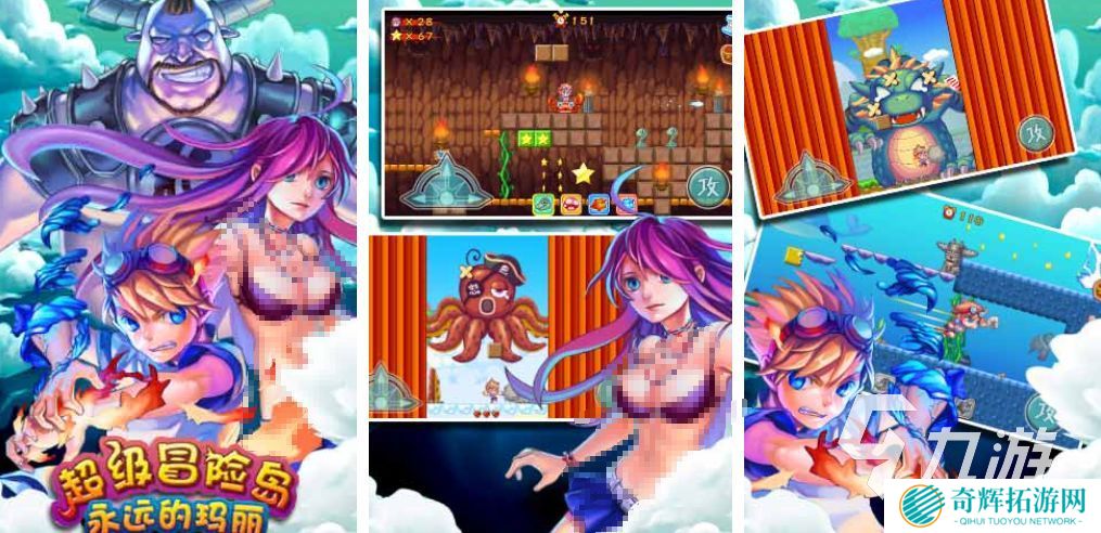 2025好玩的手机版超级玛丽推荐 耐玩的超级玛丽游戏排行榜