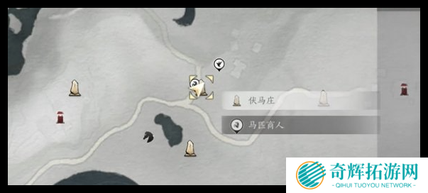 燕云十六声清河特殊蹊跷在哪