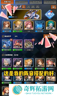 有趣的二次元手游推荐 2025必玩的二次元游戏大全