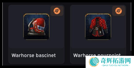 天国拯救2前期怎么开局