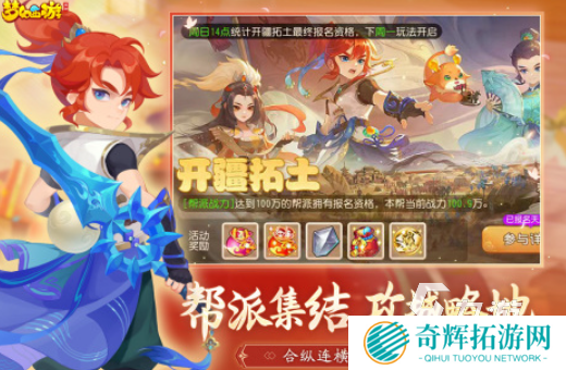 2025超级好玩3a大作免费游戏推荐 好玩的网络游戏排行榜单