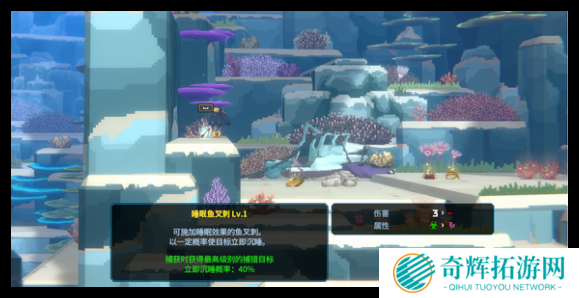 潜水员戴夫鱼叉哪个好用