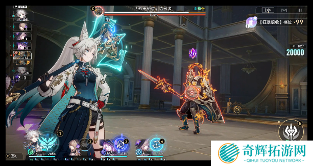 崩坏星穹铁道晨昏卷隐day1低配阵容怎么选