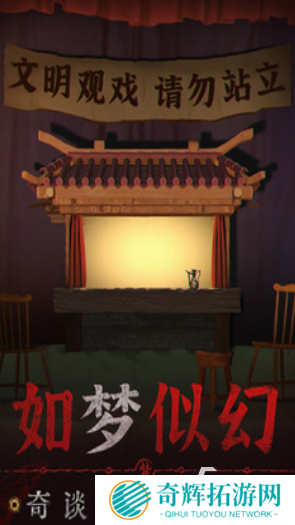 受欢迎的解谜游戏排行榜 2025必玩的解谜游戏大全