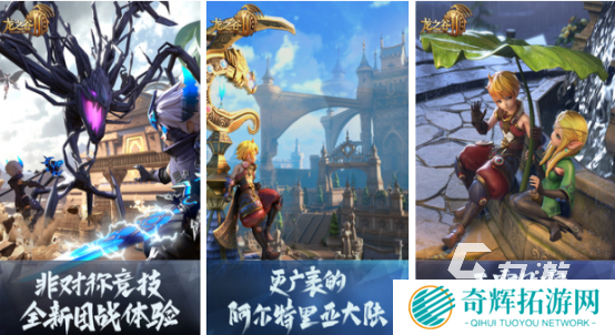 打怪升级的手游排行榜2025受欢迎的打怪升级手游下载推荐