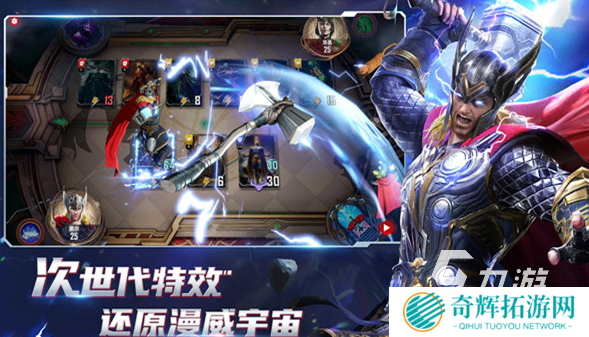 人气较高的竞技手游全集 2025流行的竞技手游分享