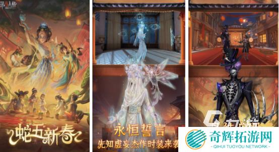 横版手游排行榜前十名2025流行的横版手游top10