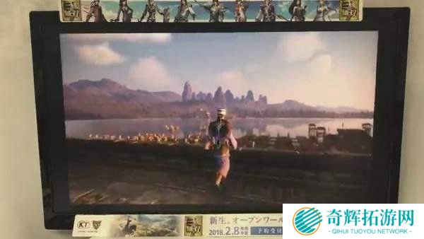 《真三国无双8》赤壁场景演示 两军对峙气势恢弘