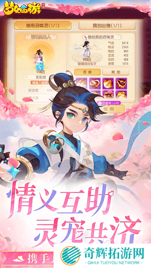 经典的2000—2010网游大全 有趣的怀旧游戏排行