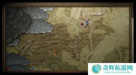 天国拯救2草药在哪