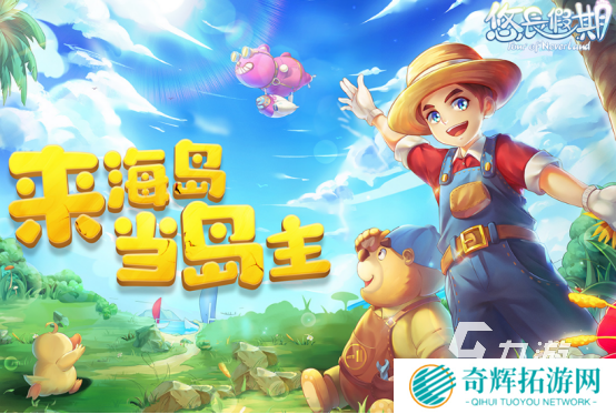 横版手游排行榜前十名2025流行的横版手游top10