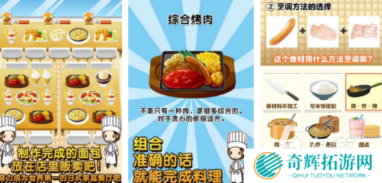 有趣的家庭小游戏在哪里下载2025受欢迎的家庭小游戏推荐分享