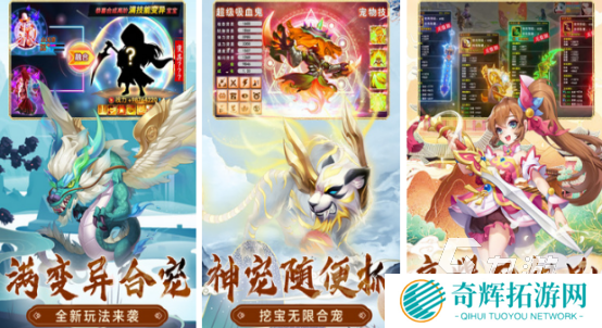 热门的回合游戏手游有哪些2025好玩的回合制手游盘点