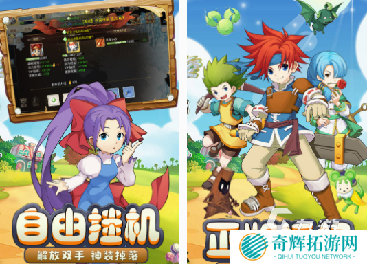 神奇宝贝游戏下载推荐 流行的神奇宝贝游戏排行榜2025