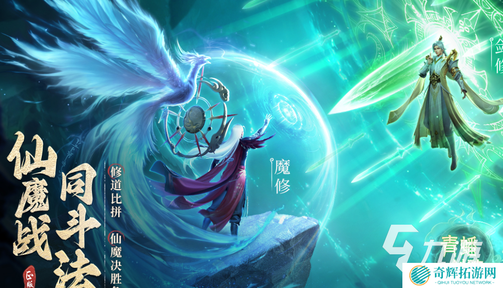 2025超级好玩3a大作免费游戏推荐 好玩的网络游戏排行榜单