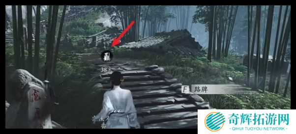 燕云十六声龙虎寨伏马庄特殊蹊跷在哪刷新