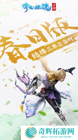 2016年游戏排行榜 人气较高的游戏有哪些