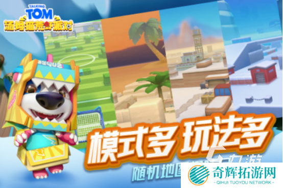 热门的多人游戏手机游戏叫什么好玩的多人联机手游推荐2025