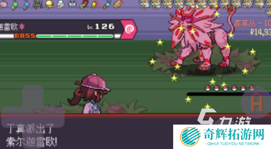 神奇宝贝游戏下载推荐 流行的神奇宝贝游戏排行榜2025