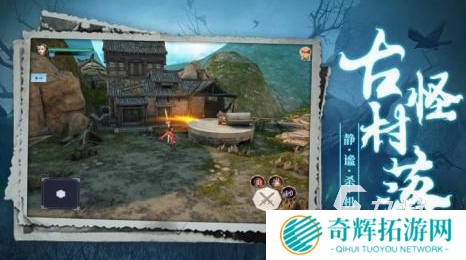 茅山道士游戏有没有 2025流行的茅山道士游戏下载推荐