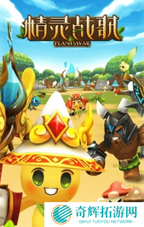 好玩的单机游戏手游版大全 2025经典的单机手游合集