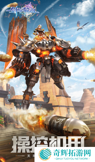 好玩的轮回手游推荐 2025耐玩的轮回游戏排行