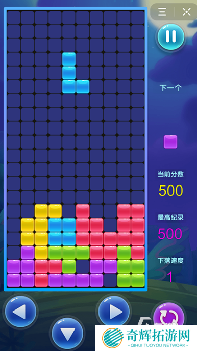 经典的俄罗斯方块游戏大全 2025耐玩的俄罗斯方块游戏合集