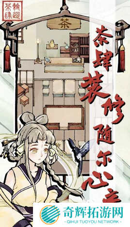 好玩的轮回手游推荐 2025耐玩的轮回游戏排行