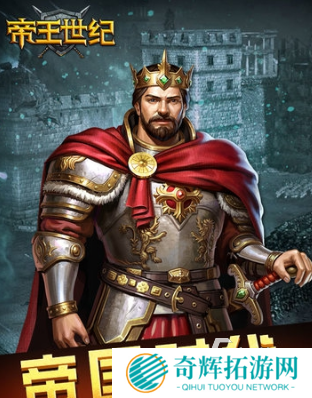 有趣的策略手游推荐 2025必玩的策略手游排行榜