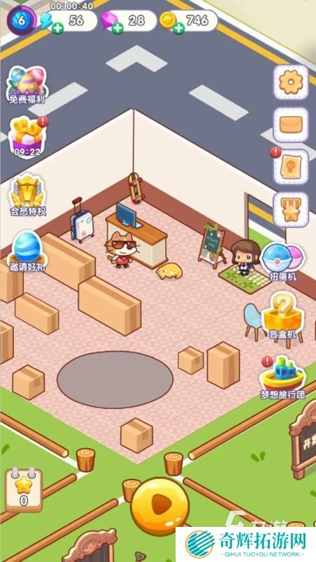 有没有出租游戏下载推荐 2025出租手游下载分享