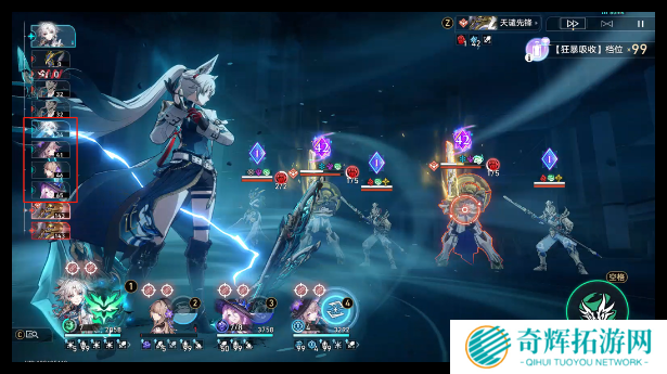 崩坏星穹铁道晨昏卷隐day1低配阵容怎么选