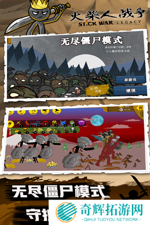 好玩的安卓单机游戏下载 2025必玩的单机游戏排行榜