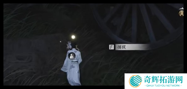 燕云十六声清河特殊蹊跷在哪