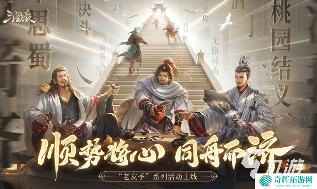 十大公认最好网游下载推荐 经典的网络游戏排行榜2025