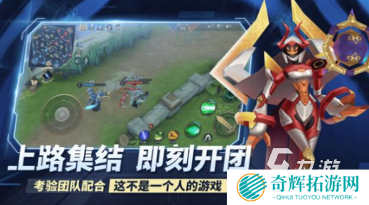 人气较高的竞技手游全集 2025流行的竞技手游分享