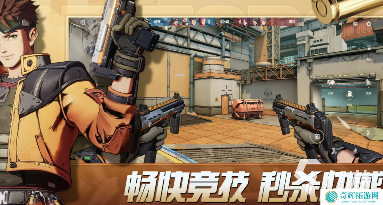 好玩的射击5v5带技能的游戏有哪些 有趣的射击类游戏盘点2025