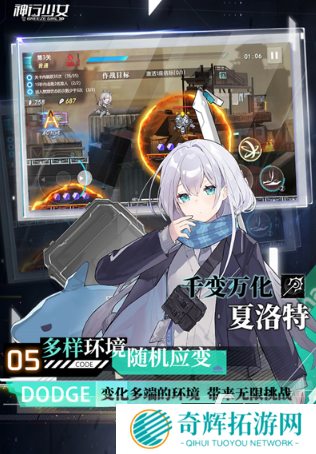 有趣的二次元手游推荐 2025必玩的二次元游戏大全