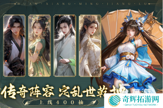 有没有女版三国手游2025有趣的女版三国手游合集