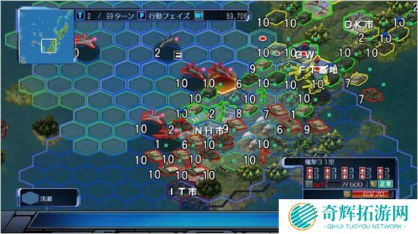 《现代大战略2018》发售时间公布 明年春季上线