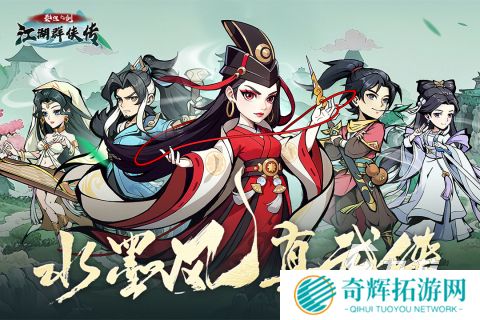 2025今日最新冒险手游怎么下载 必玩的冒险手游排行榜