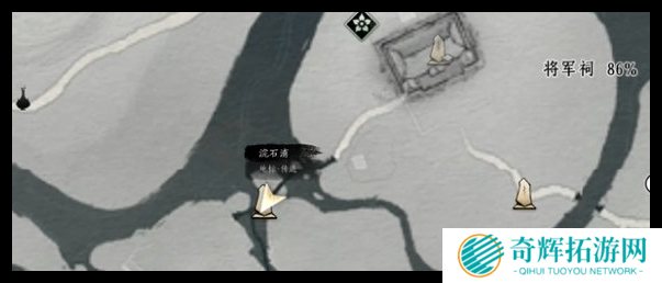 燕云十六声别馆前山和浣石浦特殊蹊跷在哪