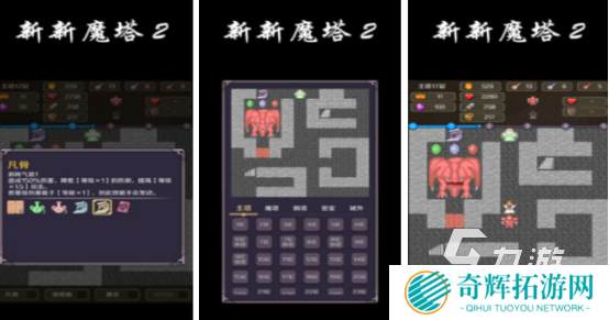 打怪升级的手游排行榜2025受欢迎的打怪升级手游下载推荐