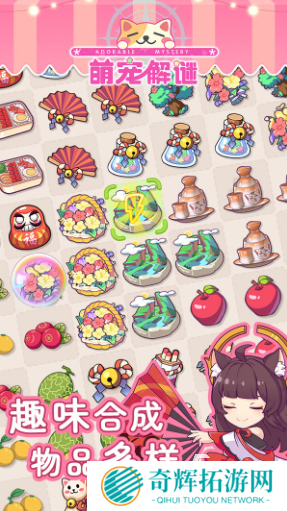 受欢迎的解谜游戏排行榜 2025必玩的解谜游戏大全