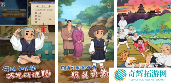 15个画风唯美的解谜游戏有哪些画风唯美的解谜手游下载排行2025