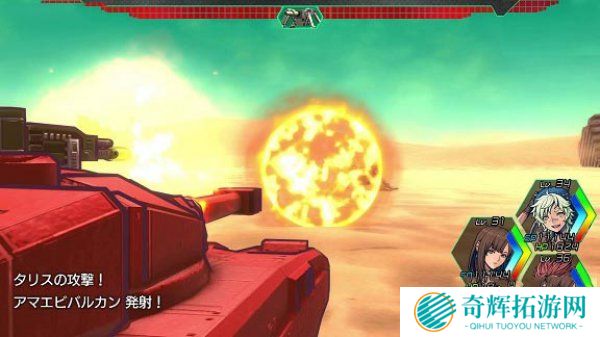 《重装机兵XENO》4月19日正式发售 限定版含原声CD