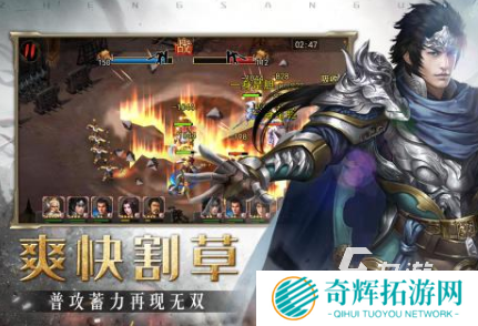 有趣的策略手游推荐 2025必玩的策略手游排行榜