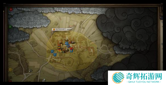 天国拯救2草药在哪